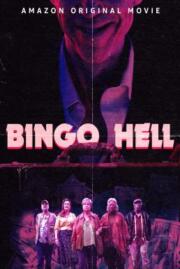 ดูหนังออนไลน์ฟรี บิงโก เฮล Bingo Hell (2021) บรรยายไทย