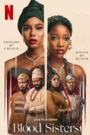 ดูหนังออนไลน์ฟรี บลัด ซิสเตอร์ส Blood Sisters Season 1 2022 บรรยายไทย