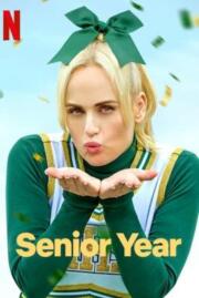 ดูหนังออนไลน์ฟรี ซีเนียเยีย Senior Year 2022 บรรยายไทย
