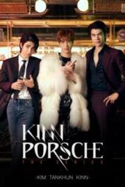 ดูหนังออนไลน์ฟรี คินน์พอร์ช Kinn-Porsche  The Series TV Version