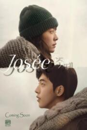 ดูหนังออนไลน์ฟรี โจเซ่  Josée 2020 บรรยายไทย