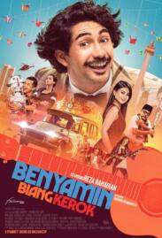 ดูหนังออนไลน์ฟรี Benyamin Biang Kerok 2 เบนยามิน ผู้ก่อปัญหา 2 (2020)