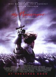 ดูหนังออนไลน์ฟรี The Messenger: The Story of Joan of Arc โจน ออฟ อาร์ค วีรสตรีเหล็กหัวใจทมิฬ (1999)