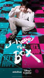 ดูหนังออนไลน์ฟรี j hope IN THE BOX 2023 เจโฮปอินเดอะบ็อก (2023)