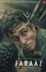 ดูหนังออนไลน์ฟรี Faraaz วีรบุรุษคืนวิกฤติ (2023)