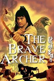 ดูหนังออนไลน์ฟรี มังกรหยก 1977 The Brave Archer (She diao ying xiong zhuan) 1977