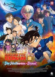 ดูหนังออนไลน์ฟรี Detective Conan The Bride of Halloween ยอดนักสืบจิ๋วโคนัน เดอะมูฟวี่ เจ้าสาวฮาโลวีน (2022)