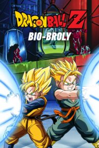 ดูหนังออนไลน์ฟรี Dragon Ball Z The Movie- Bio-Broly การแก้แค้นครั้งสุดท้ายของโบรลี่ (1994) ภาคที่ 11