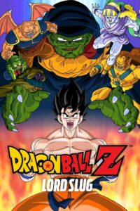 ดูหนังออนไลน์ฟรี Dragon Ball Z The Movie- Lord Slug ศึกซูปเปอร์ไซย่าปะทะซูปเปอร์นาแม็ก (1991) ภาคที่ 4