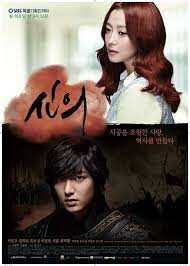 ดูหนังออนไลน์ฟรี สุภาพบุรุษยอดองครักษ์ Faith (2014)