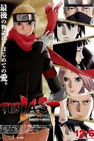 ดูหนังออนไลน์ฟรี The Last Naruto the Movie นารูโตะ เดอะมูฟวี่ ปิดตำนานวายุสลาตัน (2014)