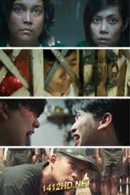 ดูหนังออนไลน์ฟรี เสียง (ไม่) เงียบ 2022 Voices of the New Gen (2022)