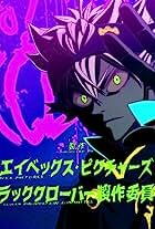 ดูหนังออนไลน์ฟรี Black Clover Sword of the Wizard King แบล็คโคลเวอร์ ดาบแห่งจักรพรรดิเวทมนตร์ (2023)