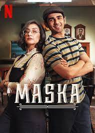 ดูหนังออนไลน์ฟรี Maska เส้นแบ่งฝัน (2020)