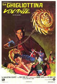 ดูหนังออนไลน์ฟรี The Flying Guillotine (Xue di zi) ฤทธิ์จักรพญายม ภาค 1 (1975)