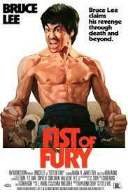 ดูหนังออนไลน์ฟรี Fist of Fury ไอ้หนุ่มซินตึ๊งล้างแค้น (1972)