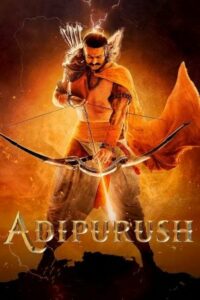 ดูหนังออนไลน์ฟรี อะดิปูรัส Adipurush (2023) บรรยายไทย