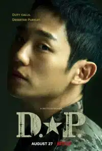 ดูหนังออนไลน์ฟรี D.P. หน่วยล่าทหารหนีทัพ ภาค 1