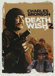 ดูหนังออนไลน์ฟรี Death Wish II ล้างบัญชียมบาล 2 (1982)