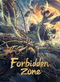 ดูหนังออนไลน์ฟรี Forbidden Zone  เขตต้องห้าม (2023)