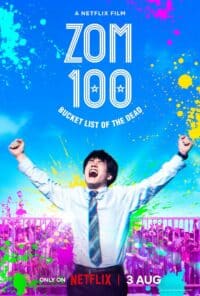 ดูหนังออนไลน์ฟรี ซอม 100 100 สิ่งที่อยากทำก่อนจะกลายเป็นซอมบี้ Bucket List of the Dead 2023