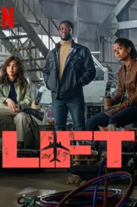 ดูหนังออนไลน์ฟรี ปล้นเหนือเมฆ Lift (2024)