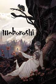 ดูหนังออนไลน์ฟรี Maboroshi  มาโบโรชิ (2024)