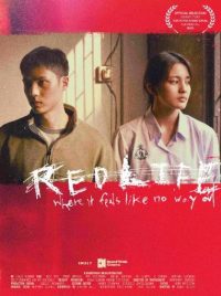 ดูหนังออนไลน์ฟรี เรดไลฟ์ Red Life 2023