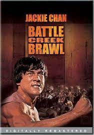 ดูหนังออนไลน์ฟรี Battle Creek Brawl ไอ้มังกรถล่มปฐพี  (1980)