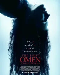 ดูหนังออนไลน์ฟรี The First Omen จุดเริ่มต้นแห่งซาตาน กำเนิดอาถรรพ์หมายเลข 6 2024