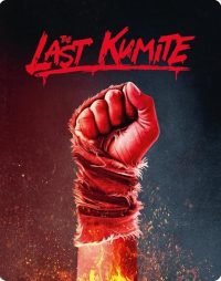 ดูหนังออนไลน์ฟรี เดอะ ลาส คิวไมท์ The Last Kumite (2024)