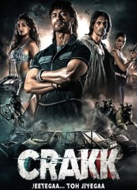 ดูหนังออนไลน์ฟรี แครก จีเตก้า…โท จีอายก้า Crakk Jeetega… Toh Jiyegaa (2024)