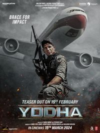 ดูหนังออนไลน์ฟรี โยธา Yodha (2024)