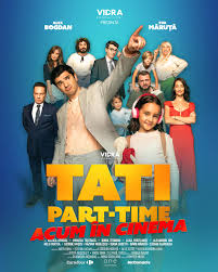 ดูหนังออนไลน์ฟรี Tati Part Time ทาติ พาร์ท ไทม์ (2024)