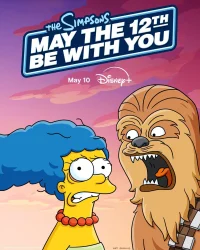 ดูหนังออนไลน์ฟรี เมย์ เดอะ 12th บี วิธ ยู May the 12th Be with You (2024)