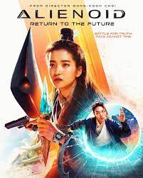 ดูหนังออนไลน์ฟรี อีลีนอยด์ 2 เดอะ รีเทิร์น ทู เดอะ ฟิวเจอร์ Alienoid 2 The Return to the Future (2024)