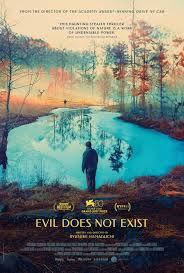 ดูหนังออนไลน์ฟรี Evil Does Not Exist  ที่นี่ไม่มีปีศาจ  (2024)