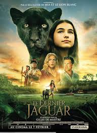 ดูหนังออนไลน์ฟรี ออทัม แอนด์ เดอะ แบลค จากัว Autumn and the Black Jaguar (2024)