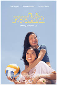 ดูหนังออนไลน์ฟรี รูกี้ Rookie (2023)