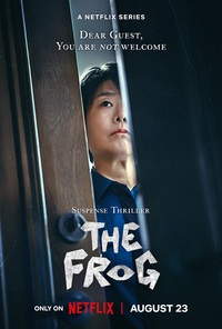 ดูหนังออนไลน์ฟรี เดอะ ฟร้อก หากไม้ล้มในป่าลึก The Frog (2024)