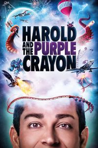 ดูหนังออนไลน์ฟรี Harold and the Purple Crayon แฮโรลด์กับสีเทียนมหัศจรรย์ (2024)
