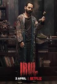 ดูหนังออนไลน์ฟรี Irul ฆาตกร (2021)
