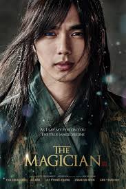 ดูหนังออนไลน์ฟรี The Magician นักมายากลเจ้าเสน่ห์แห่งโชซอน (2015)