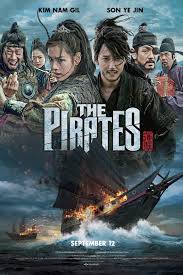 ดูหนังออนไลน์ฟรี The Pirates ศึกโจรสลัด ล่าสุดขอบโลก (2014)