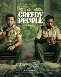 ดูหนังออนไลน์ฟรี กรีดดี้ พีเพิ้ล Greedy People (2024)