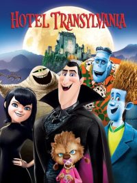 ดูหนังออนไลน์ฟรี Hotel Transylvania Transformania โรงแรมผีหนีไปพักร้อน เปลี่ยนร่างไปป่วนโลก (2022)