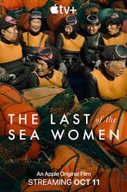ดูหนังออนไลน์ฟรี เดอะลาสท์ ออฟ เดอะ ซี วูแมน The Last of the Sea Women (2024)