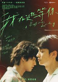 ดูหนังออนไลน์ฟรี ฉันจะรอเธอตรงนี้ A Balloons Landing (2024)