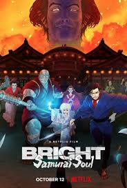 ดูหนังออนไลน์ฟรี จิตวิญญาณซามูไร Bright Samurai Soul (2021)