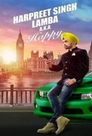 ดูหนังออนไลน์ฟรี Happy Hardy And Heer จะรักยังไง หัวใจดวงเดียว (2020)